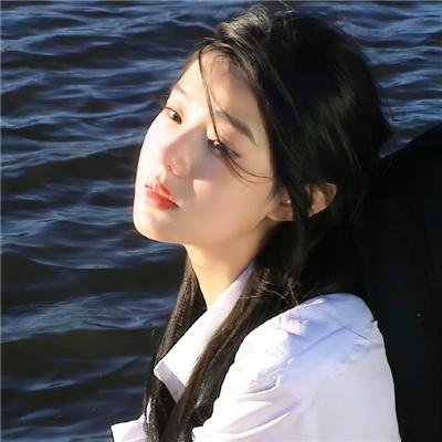 我的过错